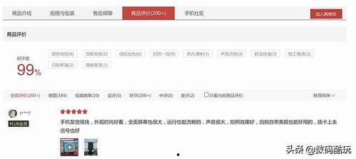 久久精品国产免费,探索国产影视的无限魅力